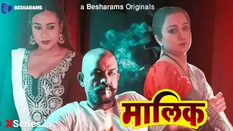 Maalik Episode 1 (Besharams Web Series) » WEBxSERIES.BUZZ
