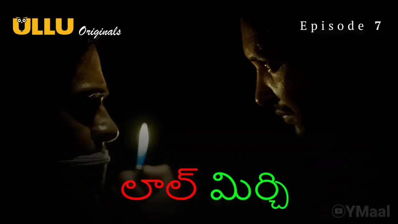 Laal Mirch Episode 7 (ULLU Web Series) » WEBxSERIES.BUZZ