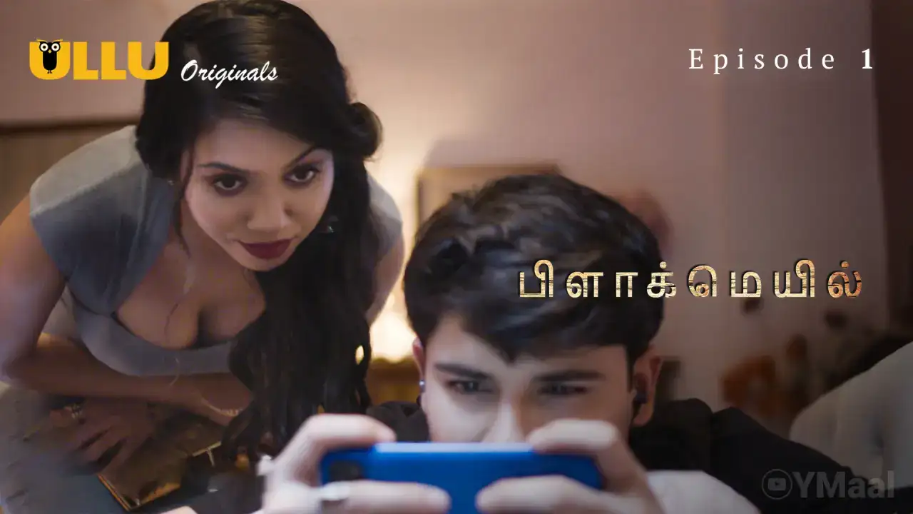 Blackmail Episode 1 (ULLU Web Series) » WEBxSERIES.BUZZ