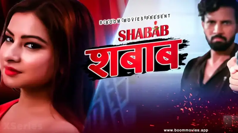 Shabab (Boom Movies Web Series) » WEBxSERIES.BUZZ