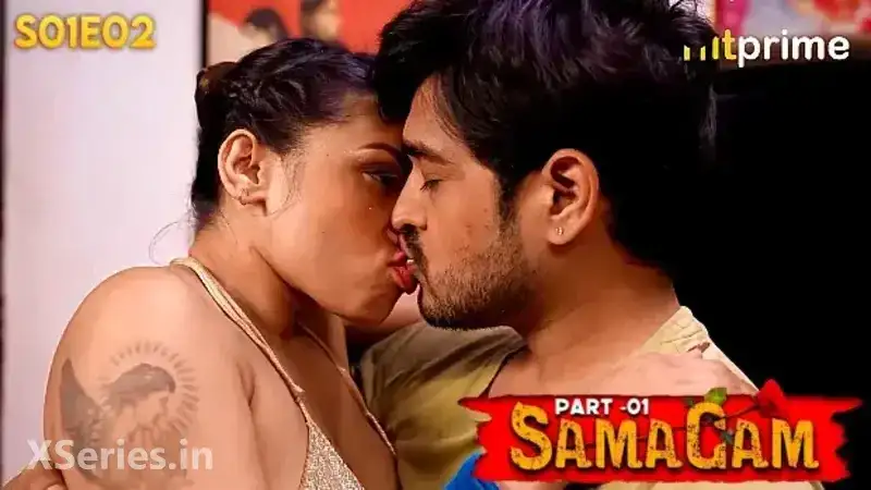 Samagam Episode 2 (HitPrime Web Series) » WEBxSERIES.BUZZ