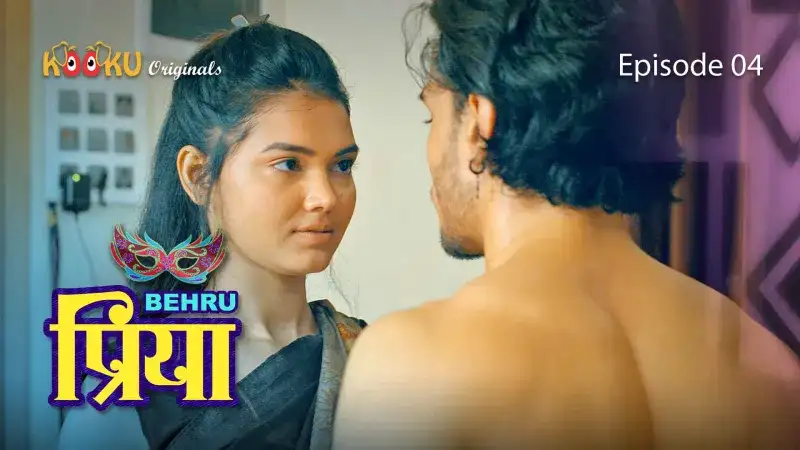 BehruPriya Episode 4 (Kooku Web Series) » WEBxSERIES.BUZZ