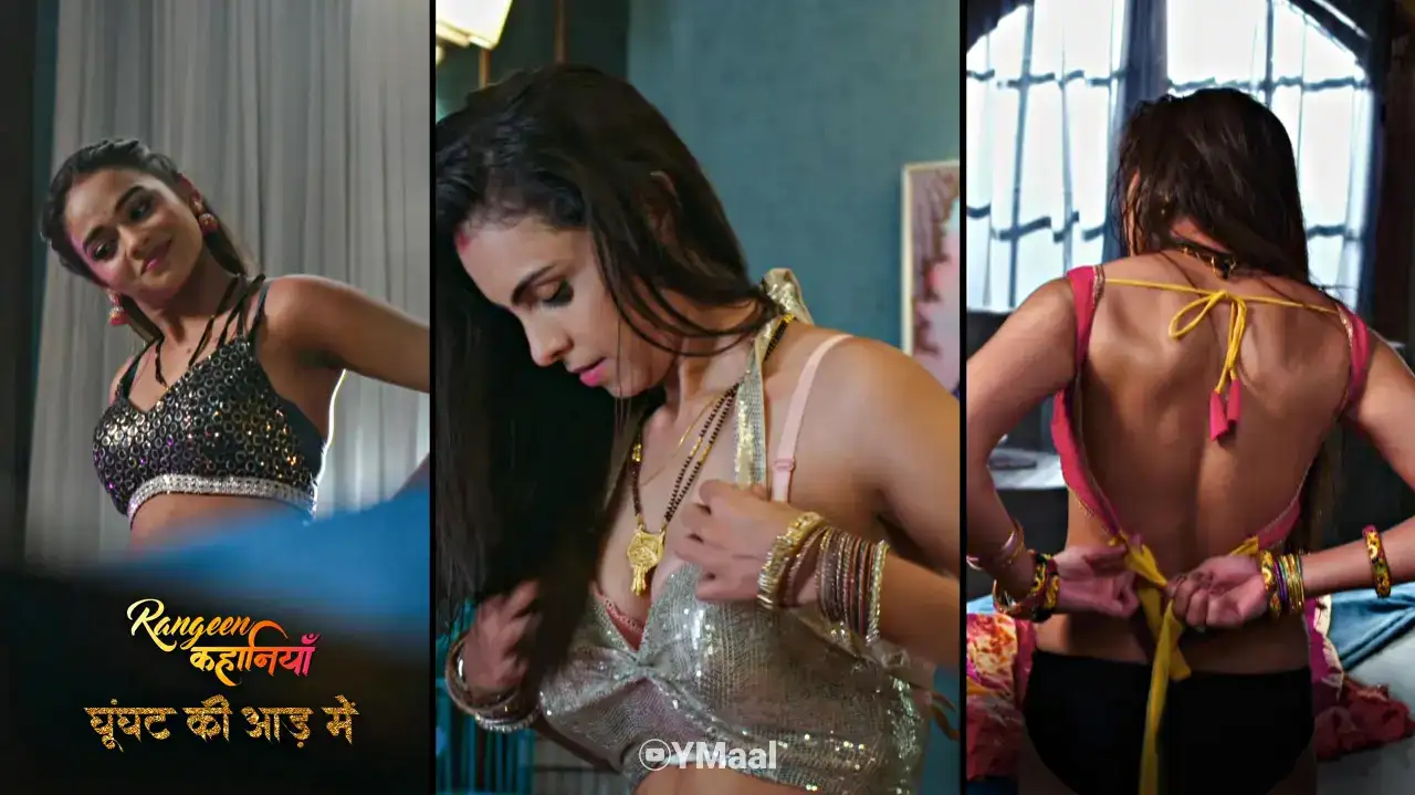 Ghoonghat Ki Aad Mein Episode 1 (ALTT Web Series) » WEBxSERIES.BUZZ