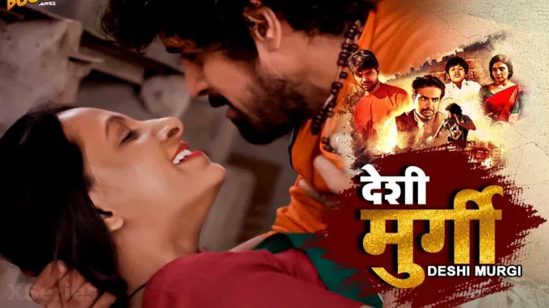 Deshi Murgi (Boom Movies Web Series) » WEBxSERIES.BUZZ