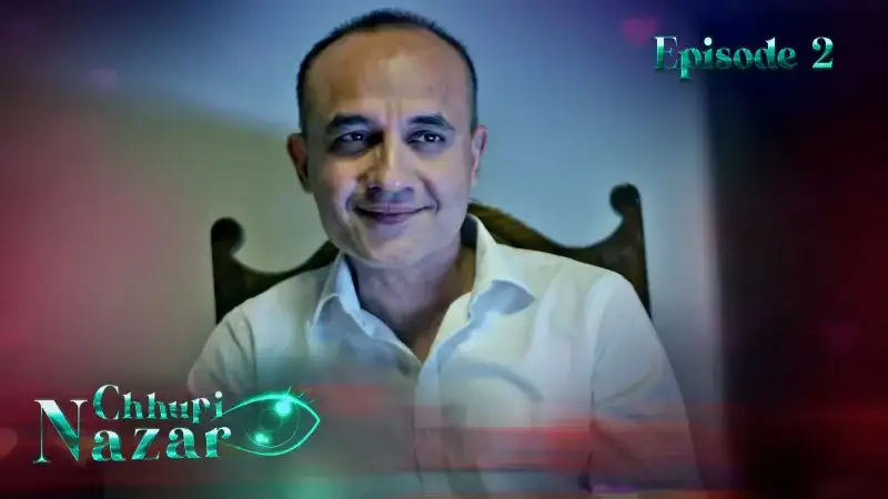 Chhupi Nazar Episode 2 (Kooku Web Series) » WEBxSERIES.BUZZ