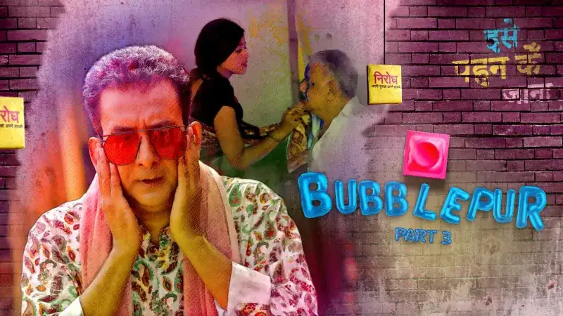 Bubblepur Episode 3 (Kooku Web Series) » WEBxSERIES.BUZZ