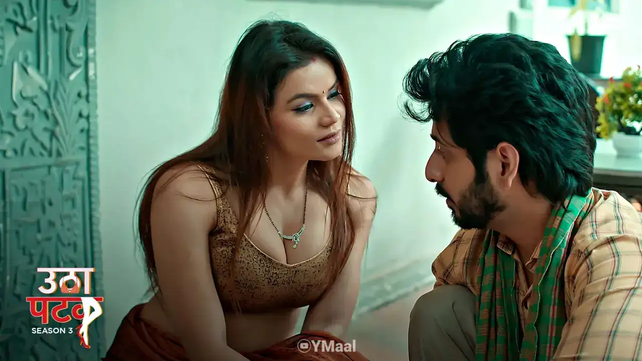 Utha Patak S3 Episode 9 (ALTT Web Series) » WEBxSERIES.BUZZ