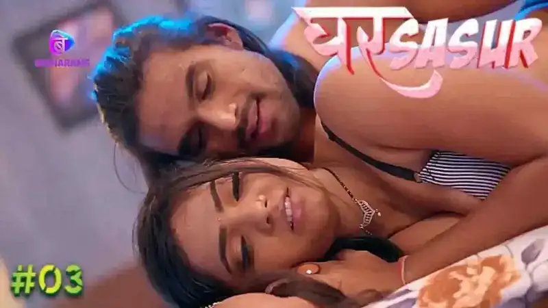 Ghar Sasur Episode 3 (Besharams Web Series) » WEBxSERIES.BUZZ